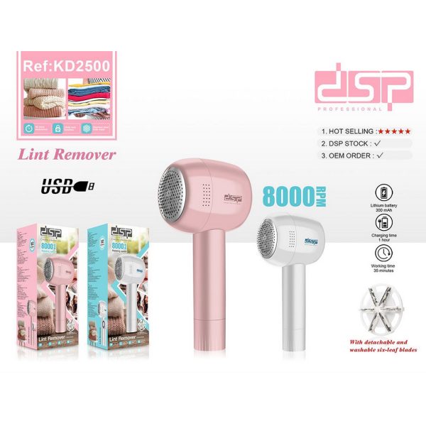DSP KD2500 Lint Remover