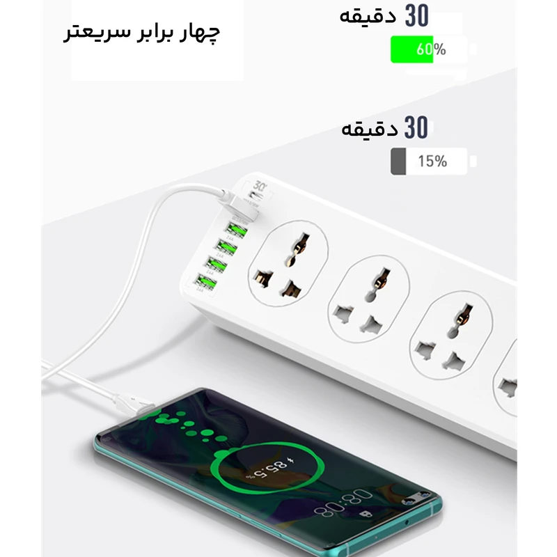 LDNIO SC10610 Power Strip