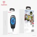 Earldom F17 Phone Cooling Fan