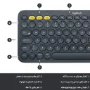 Logitech K380 Wireless Keyboard