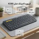 Logitech K380 Wireless Keyboard
