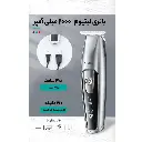 6bf05d63596b626bf1d1bf16da4bd0daefd6e9df_1693906407.webp