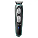 ماشین اصلاح VGR مدل V-055 