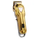 ماشین اصلاح VGR مدل V-134 