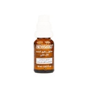 محلول رقیق کننده لاک ناخن Newsaad حجم 18ml 