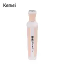  ست اصلاح بانوان Kemei مدل KM-3024