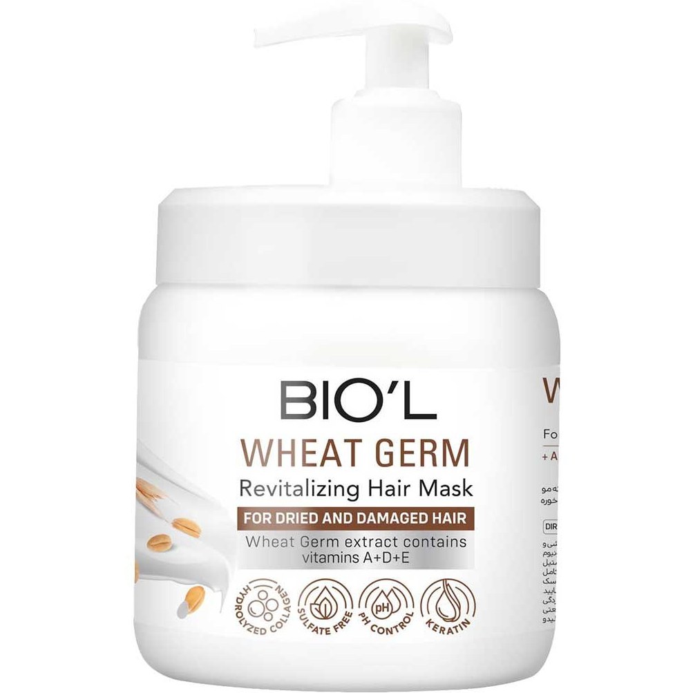 ماسک مو بیول Wheatحجم 800ml  