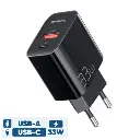شارژر دیواری Mcdodo CH-0921