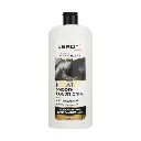 نرم کننده مو لروکس Lerox Keratin حجم 550g
