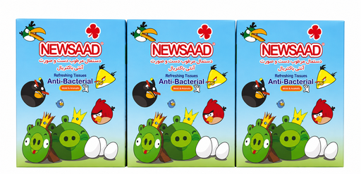 پک سه عددی دستمال مرطوب کودک Newsaad مدل Boy 